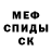Первитин пудра AILIN ADIKOVA