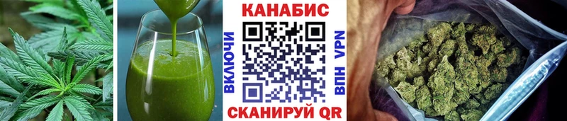 Canna-Cookies марихуана  купить закладку  OMG ссылки  Тихорецк 