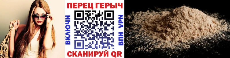 ГЕРОИН афганец  площадка Telegram  Тихорецк 