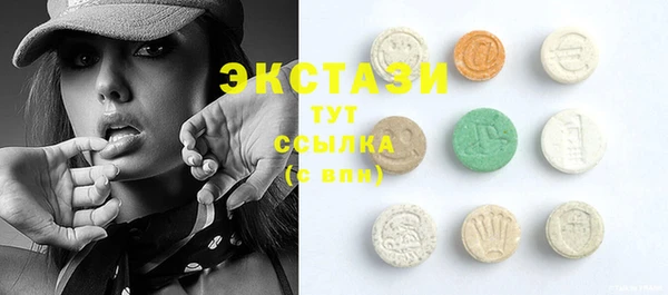 винт Аркадак