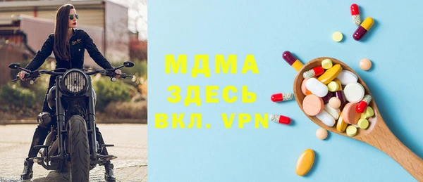 винт Аркадак