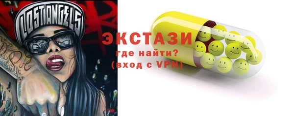 винт Аркадак