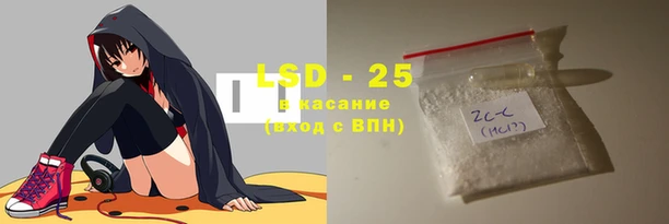 соль курить ск Арсеньев