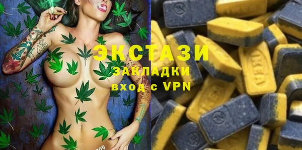 винт Аркадак