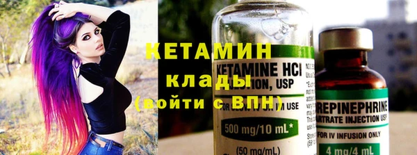 винт Аркадак